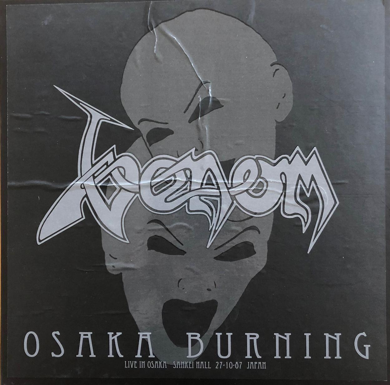 Venom vinyl collection black metal bootlegs osaka