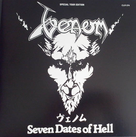 Venom vinyl collection black metal bootlegs