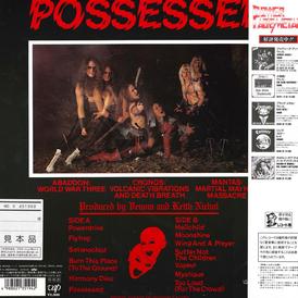 venom possessed japan pressing rare vinyl